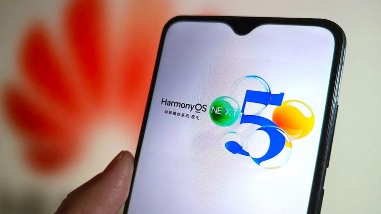   HarmonyOS Next не поддерживает Android-приложений. И это проблема. Фото: CNN