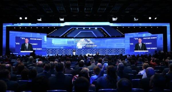    РИА «Новости»