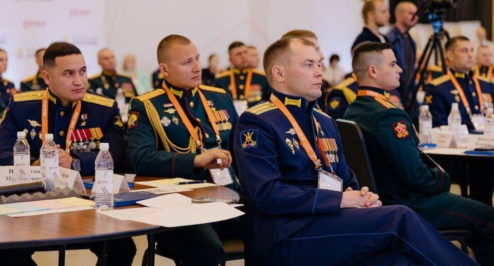    Программа "Время героев"