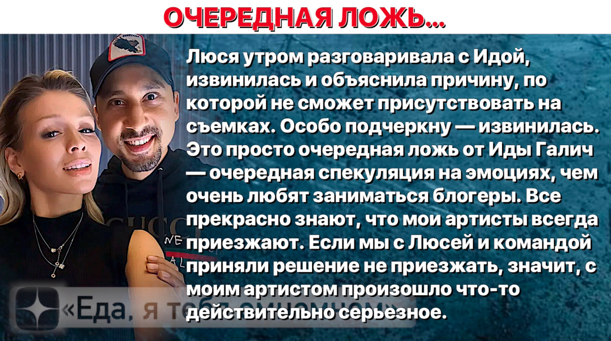 -8