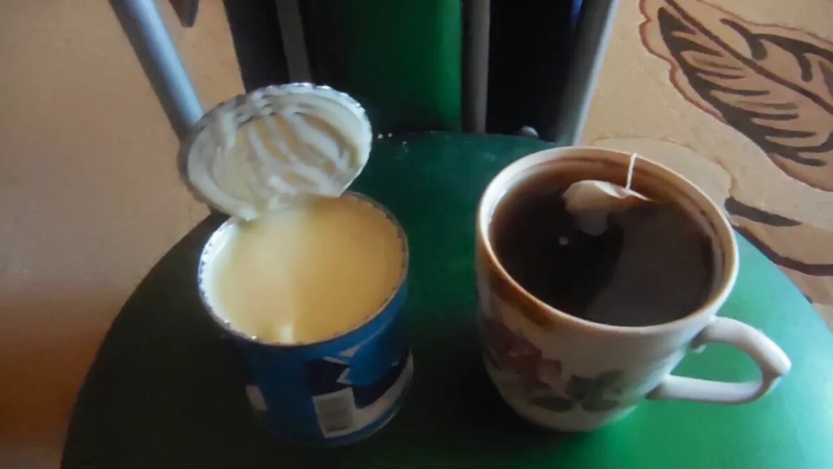 из интернета