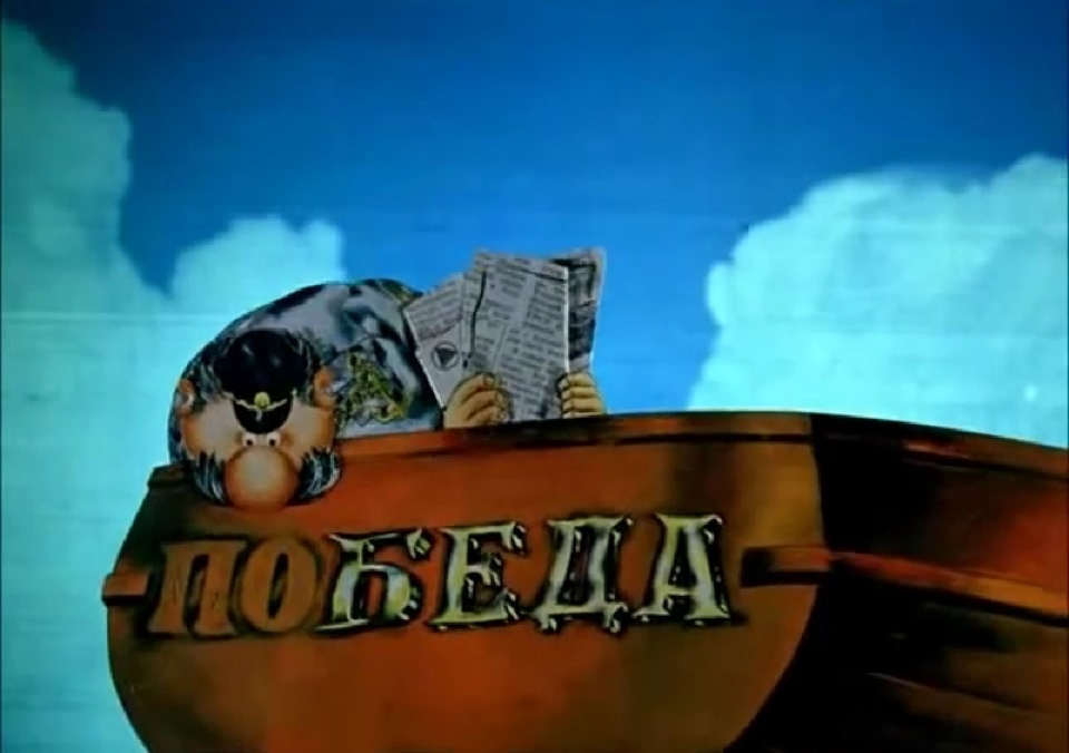 Фото: Яндекс картинки