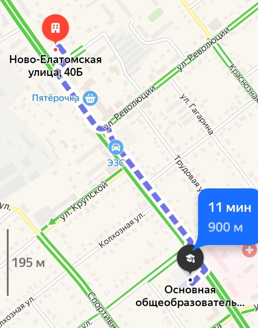-2
