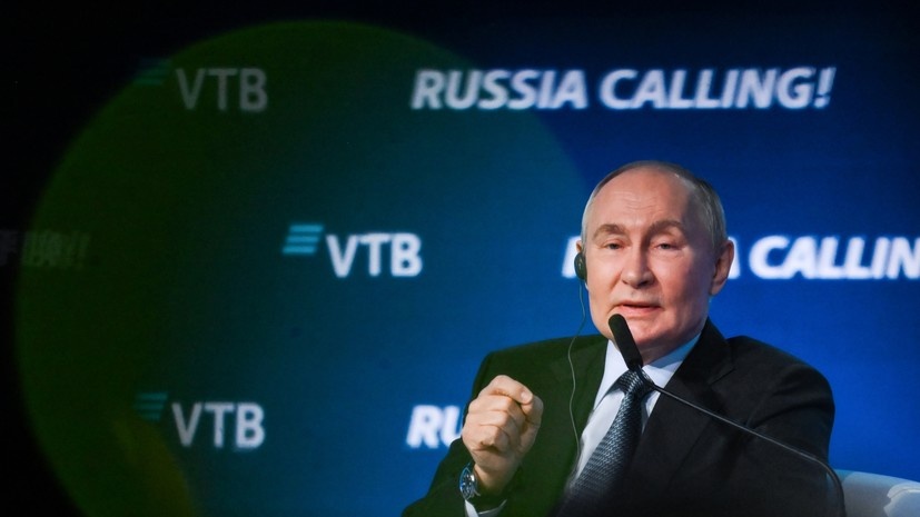   РИА Новости Григорий Сысоев