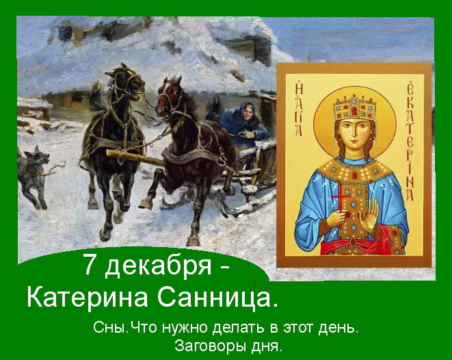 Источник : Яндекс  картинки. 