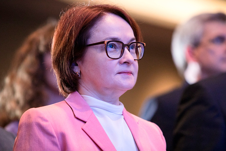 Фото: «БИЗНЕС Online»