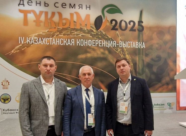    На Дне семян «ТҰҚЫМ-2025» в Казахстане работает российская делегация Национального центра зерна имени Лукьяненко