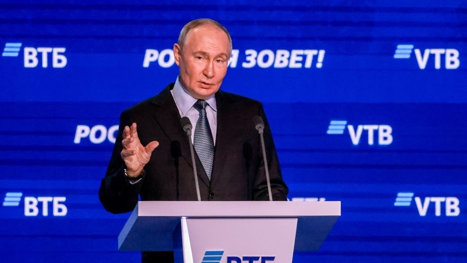    Автор фото: Владимир Гердо/ТАСС