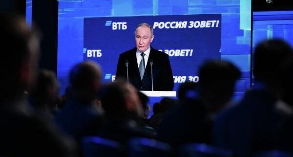    РИА «Новости»