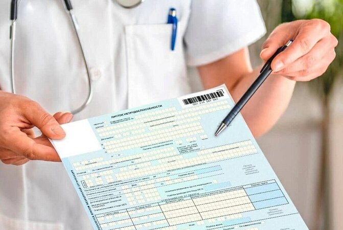 Фото: freepik.com