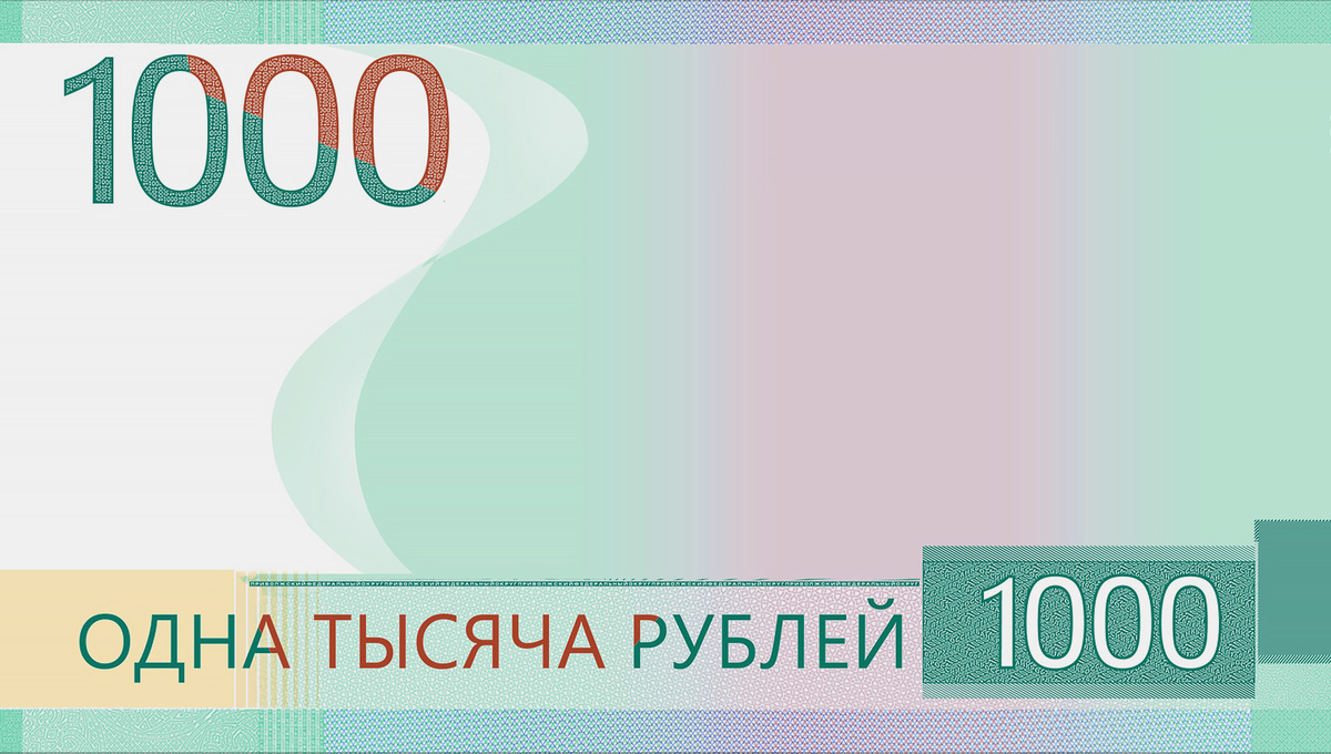    Фото: Центробанк