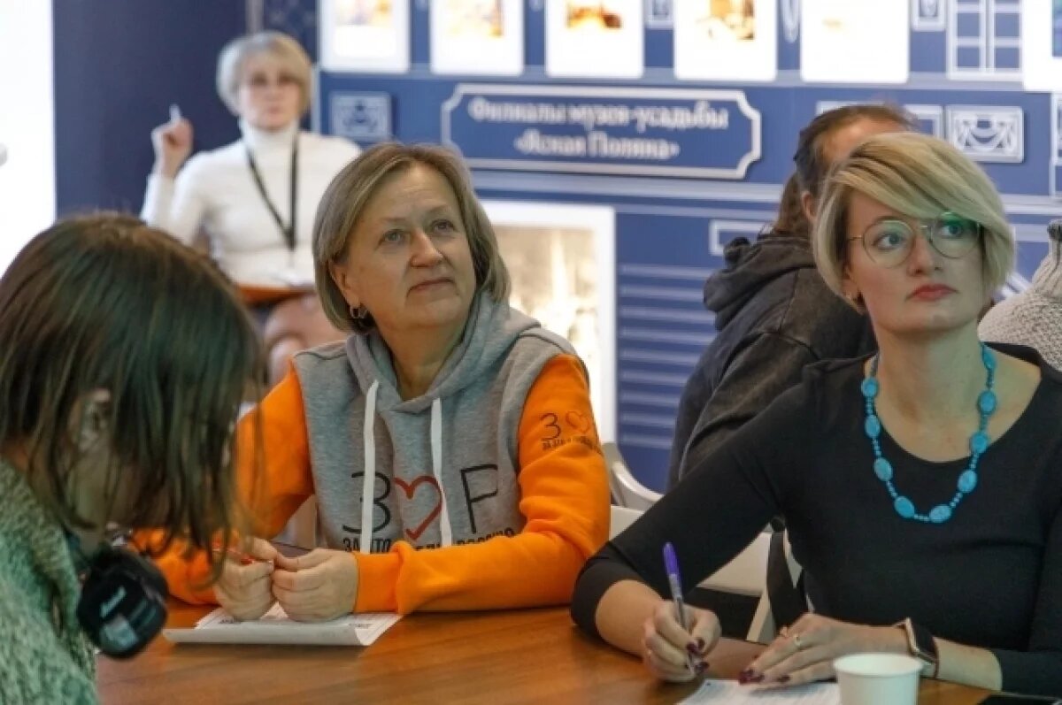    «Ясная Поляна» присоединится к Международному экологическому диктанту