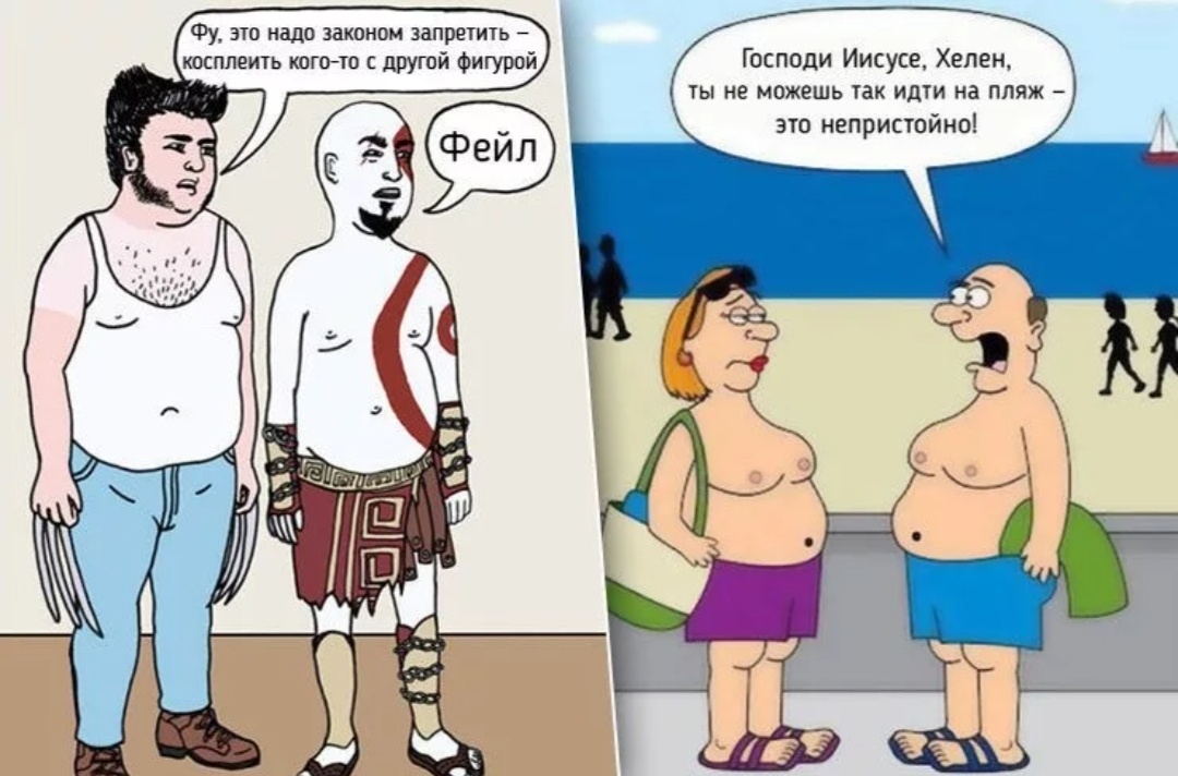 Из открытых источников