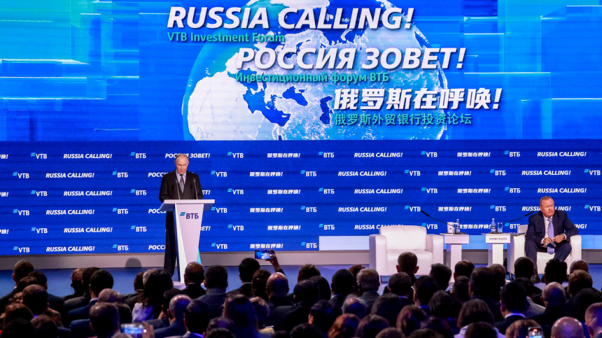    Фото: Гердо Владимир/ТАСС; 5-tv.ru