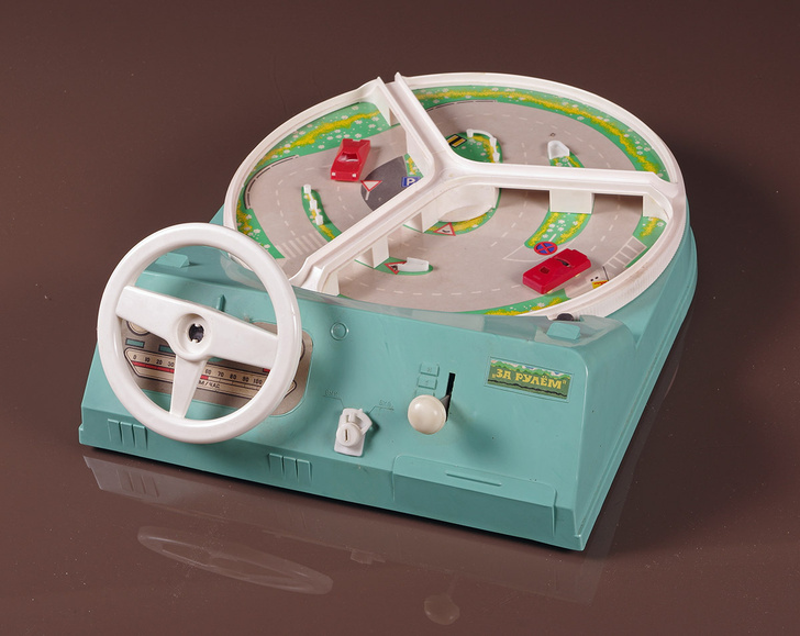 Игра "За рулём!" 