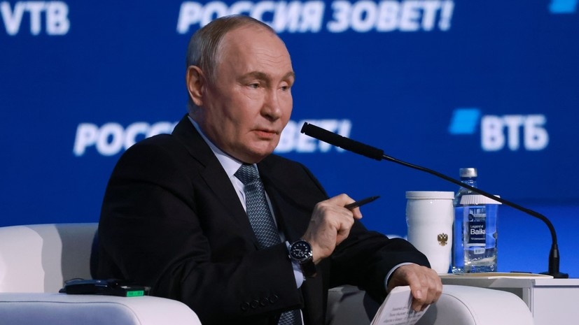   РИА Новости Владимир Гердо