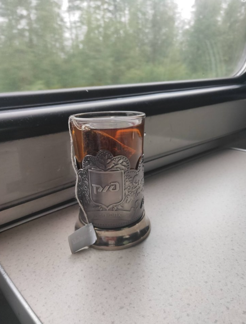 Фото: Маргарита, фотохостинг Russian Traveler