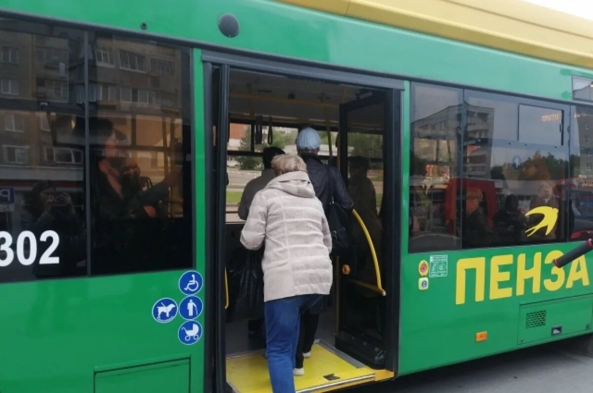    Пензенцам рассказали о том, что учитывалось при расчете тарифов на проезд