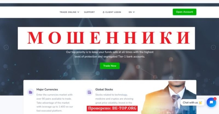 Вывод денег из Eliteforexchange - отзывы пострадавших трейдеров