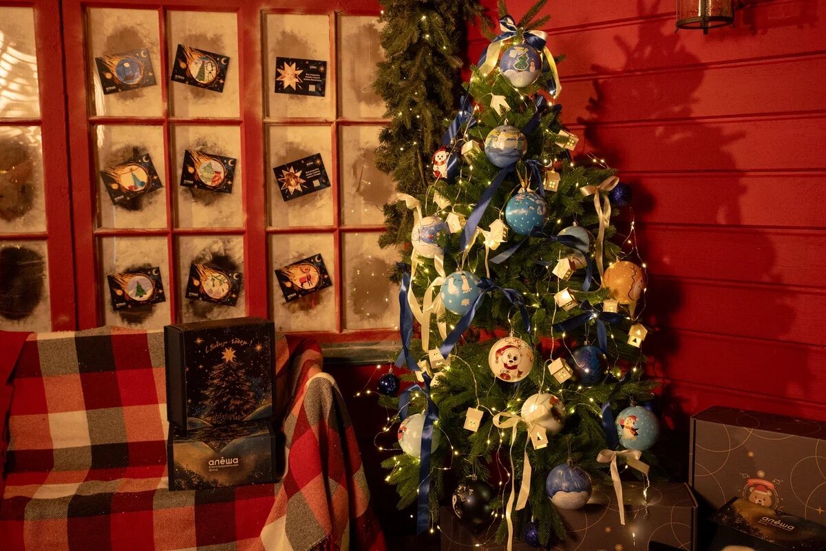 Ёлочка, гори!