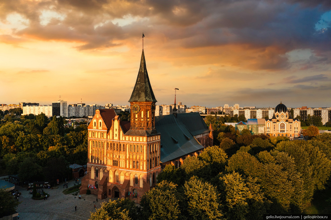 Кафедральный собор Канта