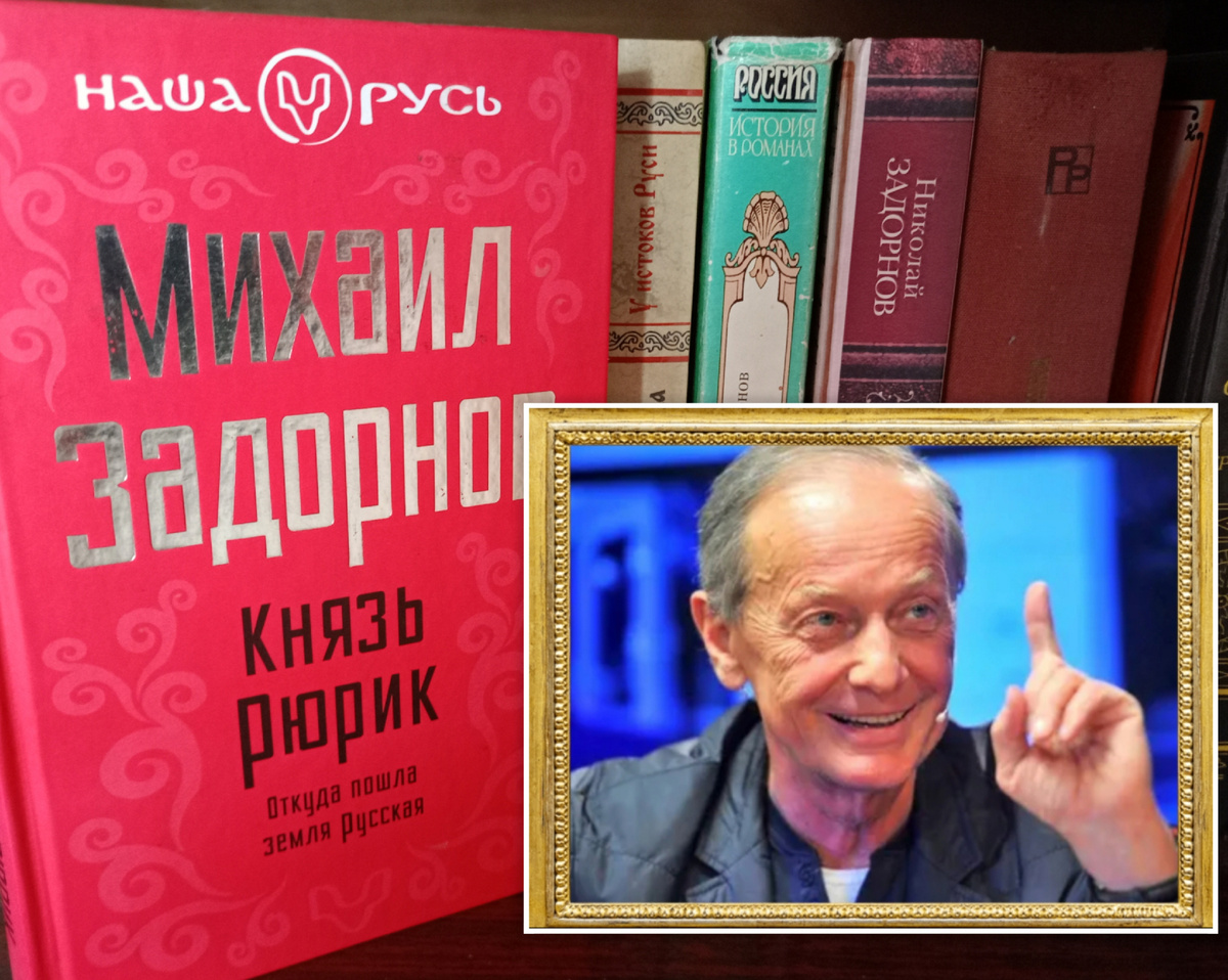 Фото автора. 