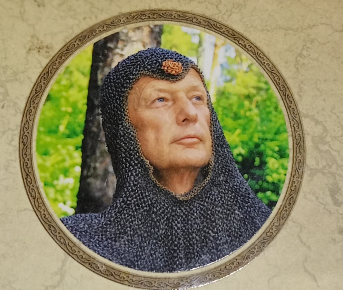 Фото автора. 