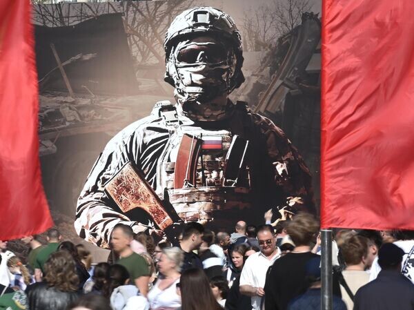    © РИА Новости Кирилл Каллиников