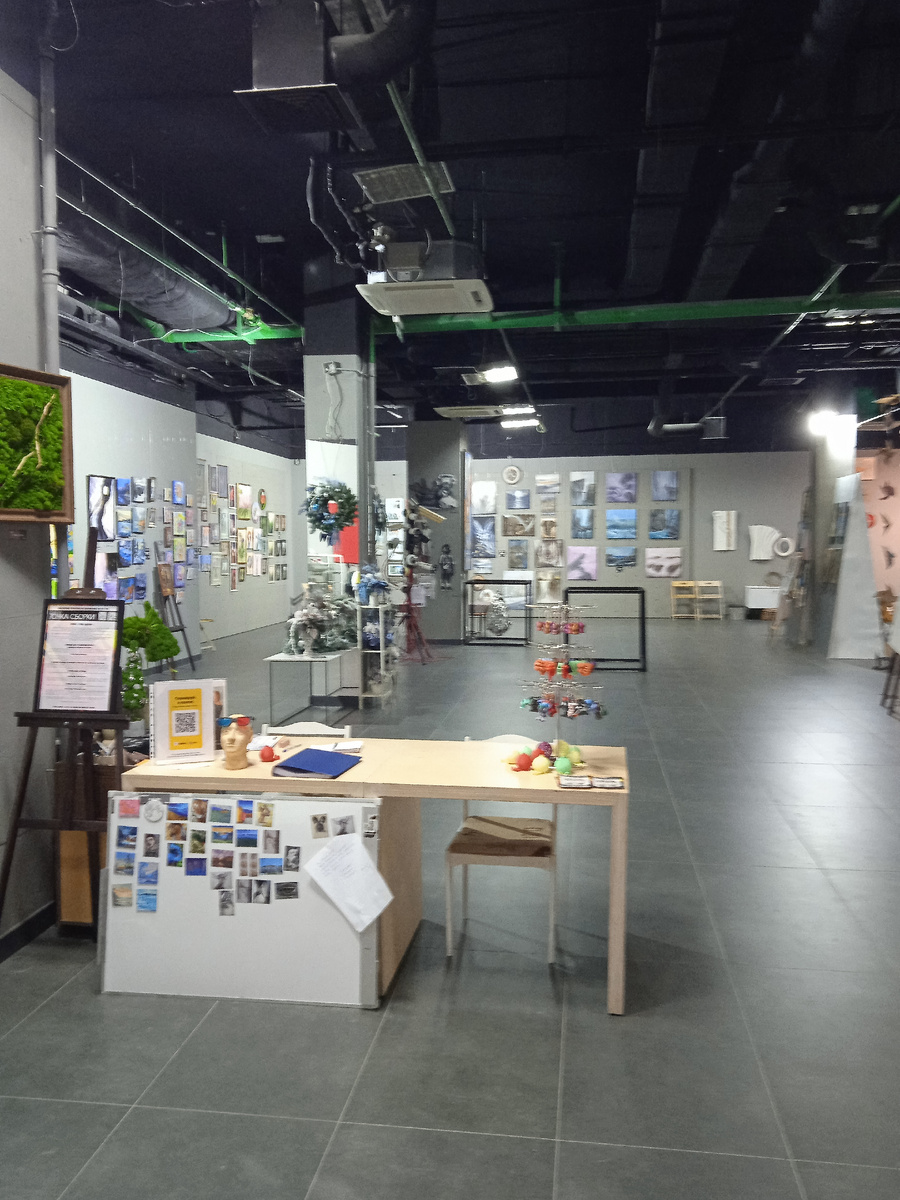 Фото автора