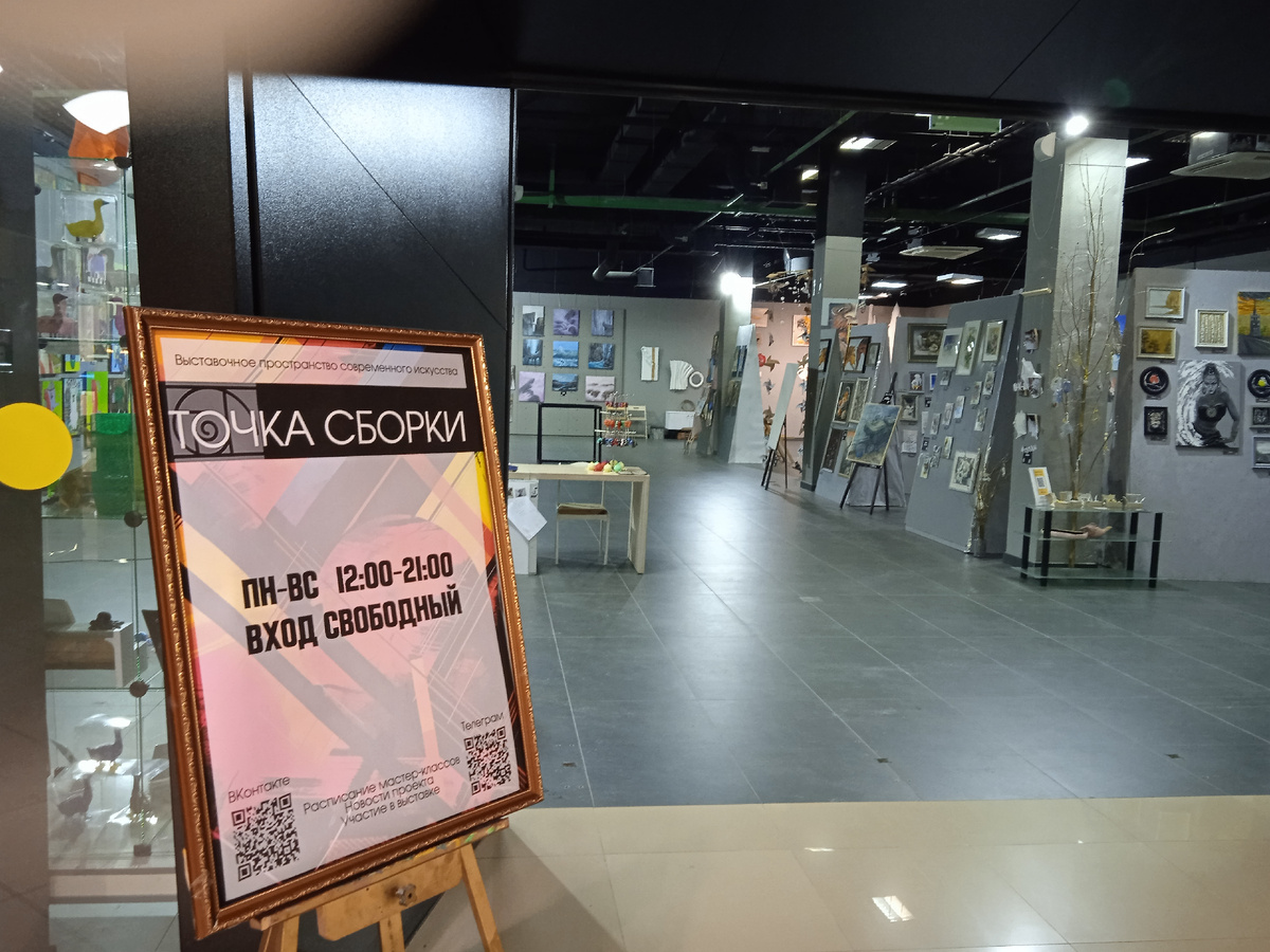 Фото автора, листайте