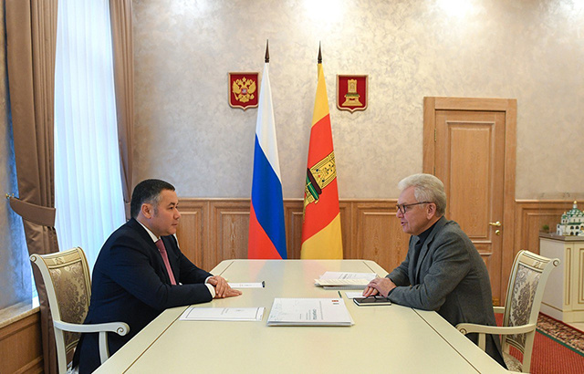 Игорь Руденя и Виктор Христенко обсудили образовательные и культурные проекты