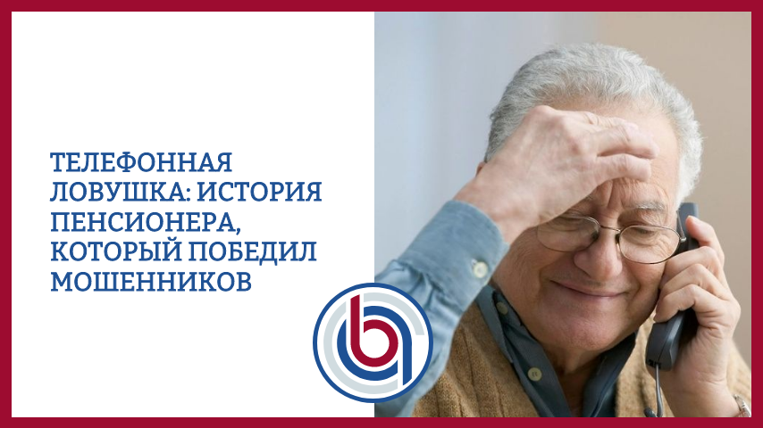 Автор - Юрист Носиков Владимир Михайлович