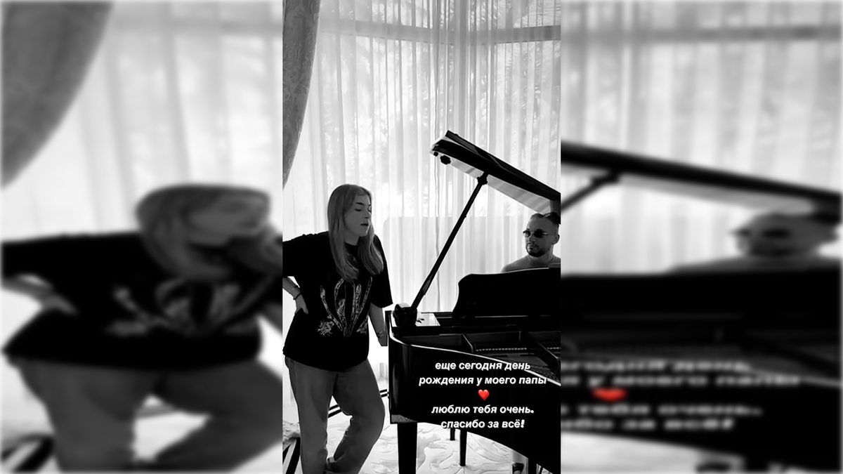 Фото: Instagram* (запрещён на территории РФ)/@mikellaabramova