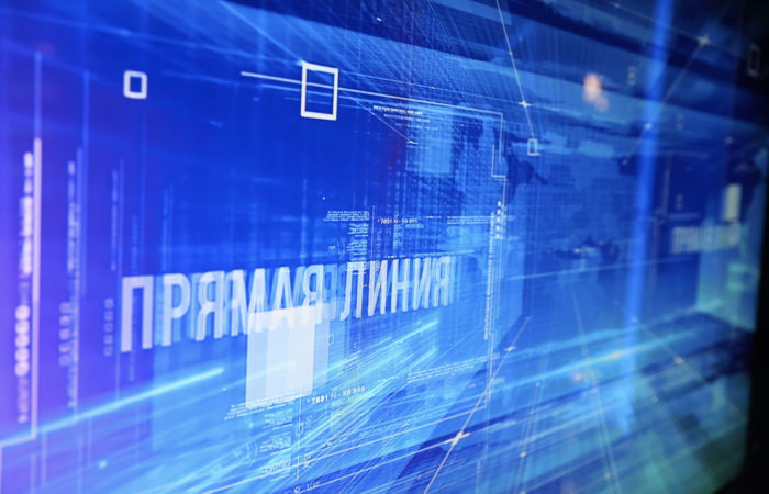    администрация Краснодарского края