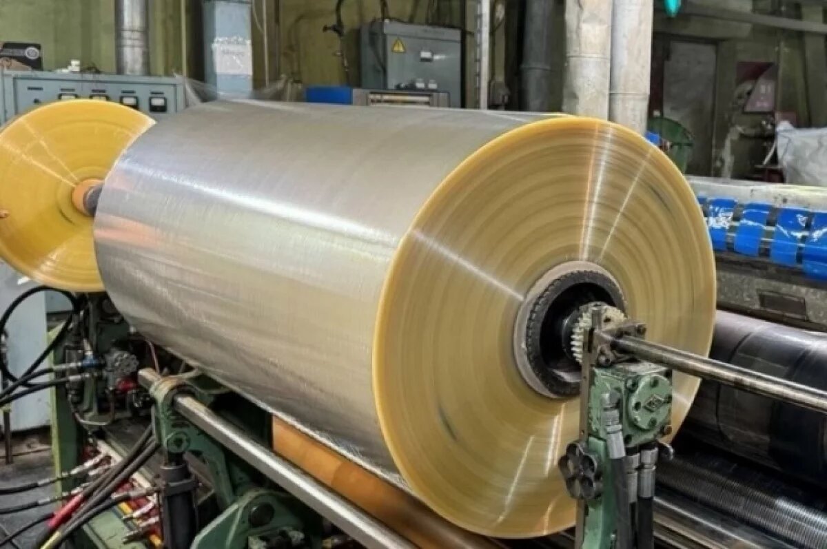    Глава Екатеринбурга раскрыл «амбициозные» планы промышленников