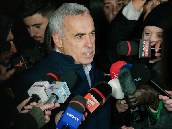    © Getty Images / Andrei Pungovschi