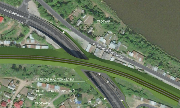    Губернатор ответил кировчанке, которая не верит в строительство тоннеля