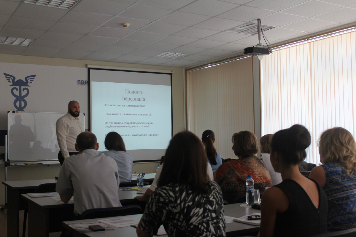 обучающий тренинг продаж услуг