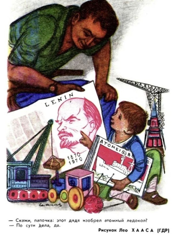 Рисунок с сайта RKRP.SU