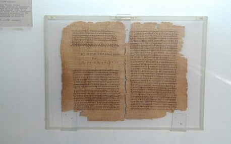 Евангелие от Фомы. Фото из открытого доступа