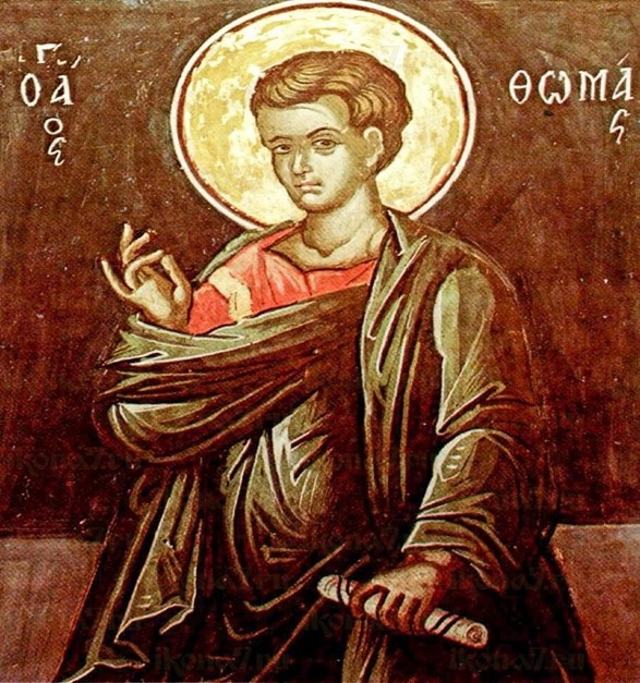 Апостол Фома Фото из открытого доступа