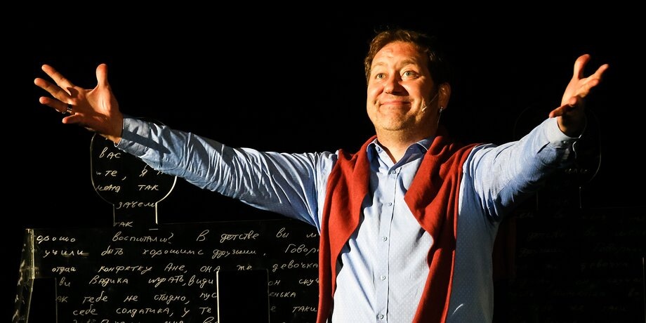 Фото: Москва 24/Лидия Широнина