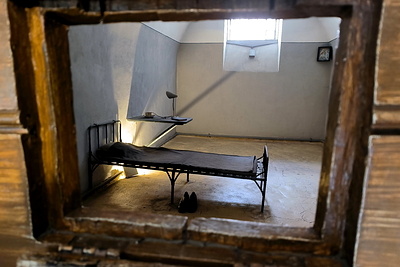 Maksim Konstantinov/Global Look Press