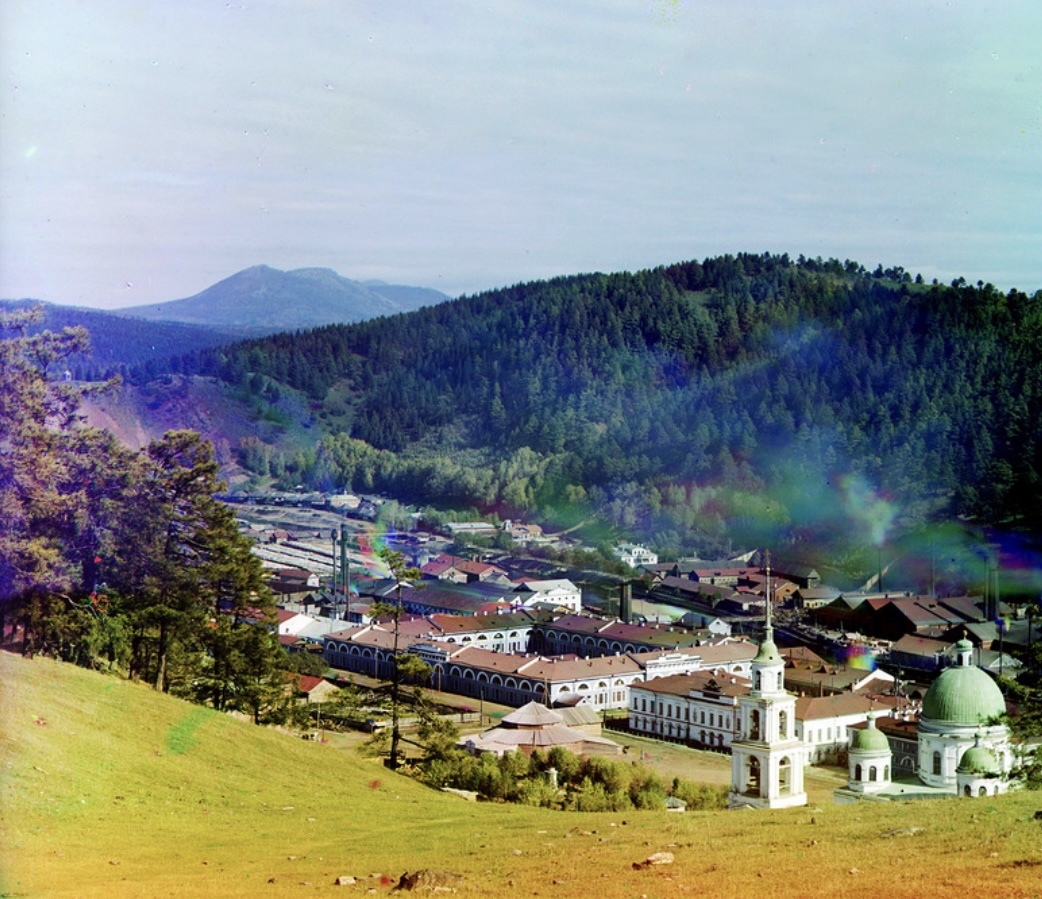 Златоуст (фото портала Ураловед)