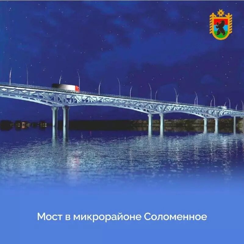     Источник: Администрация Петрозаводского городского округа