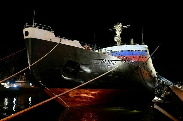   ФГУП «Атомфлот»