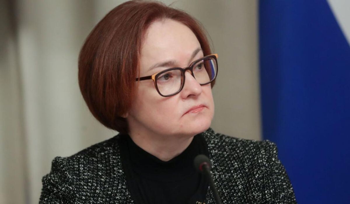     Глава ЦБ РФ Эльвира Набиуллина. Источник: newdaynews.ru Автор фото: Пресс-служба Госдумы.