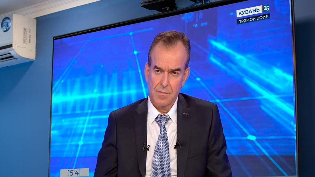    Вениамин Кондратьев. Фото: пресс-служба администрации муниципального образования город-курорт Анапа