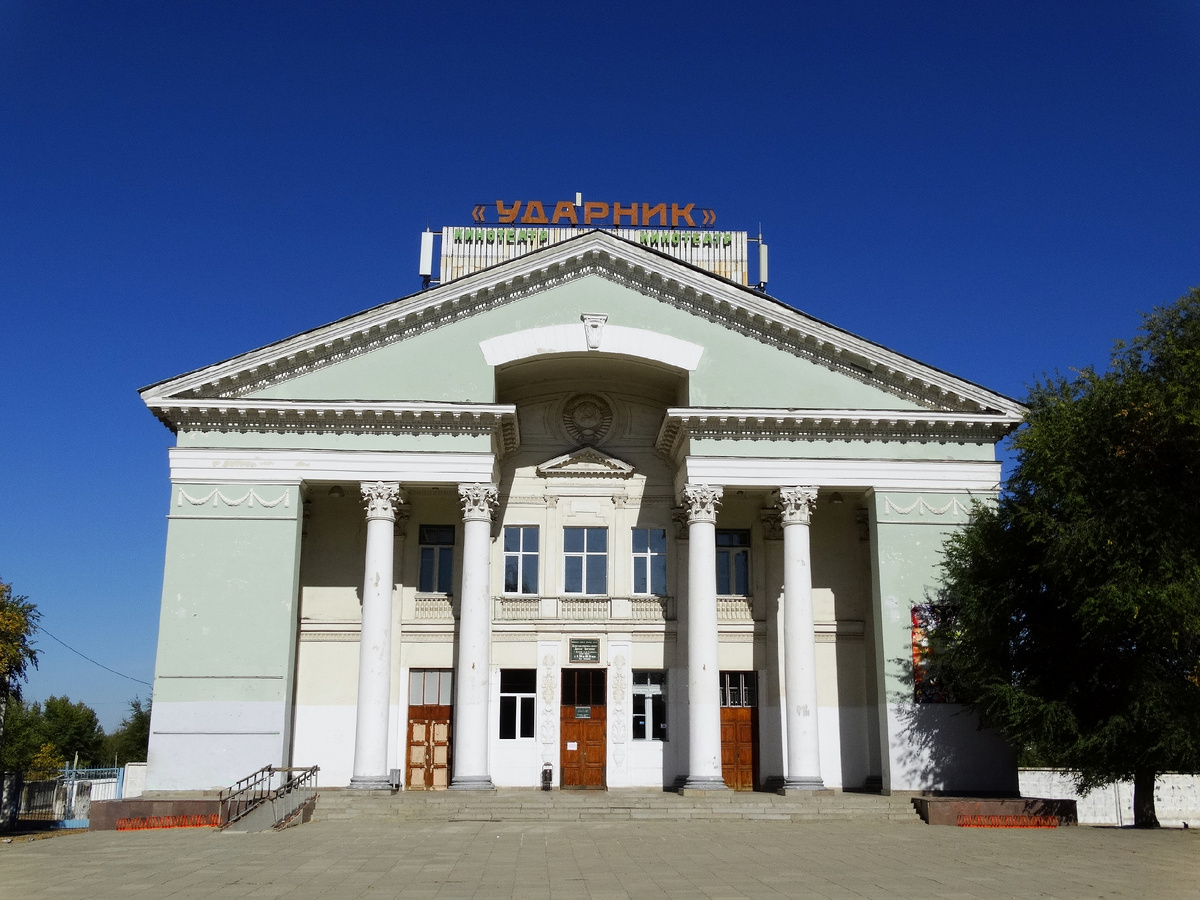 Фото 2020 года