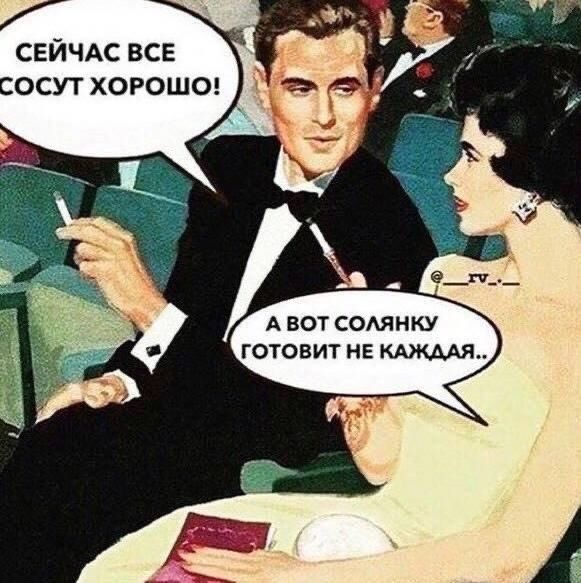 Фото из просторов интернета